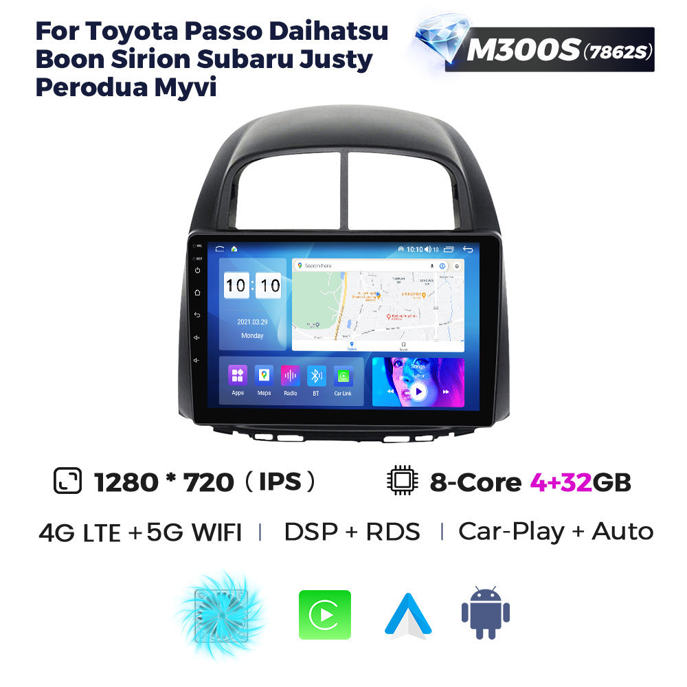 Suitable for Toyota Passo Daihatsu Android large screen central control navigation Bluetooth Carplay