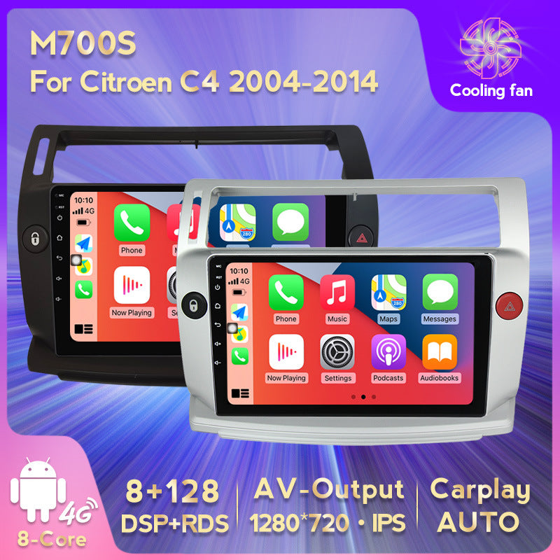 Suitable for 04-11 citroen sega c4 citroen c4 android car navigation wireless carplay