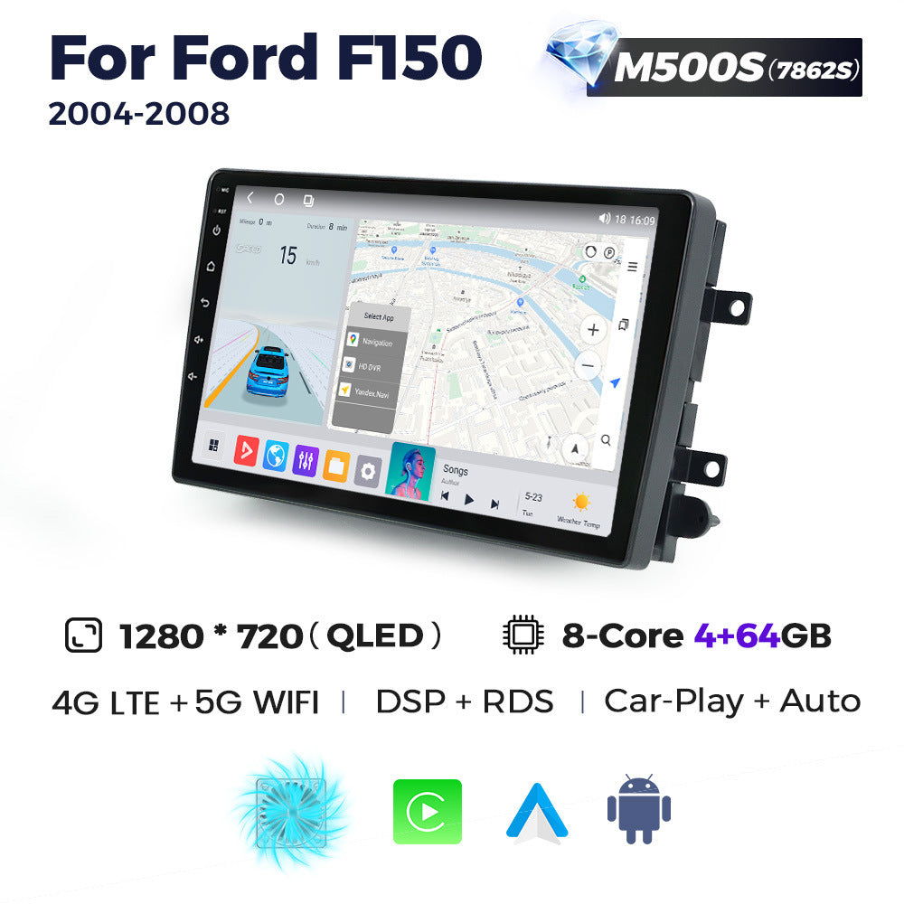 Suitable for ford f150 2004-2008 ford f150 multi-purpose android large-screen car navigation system
