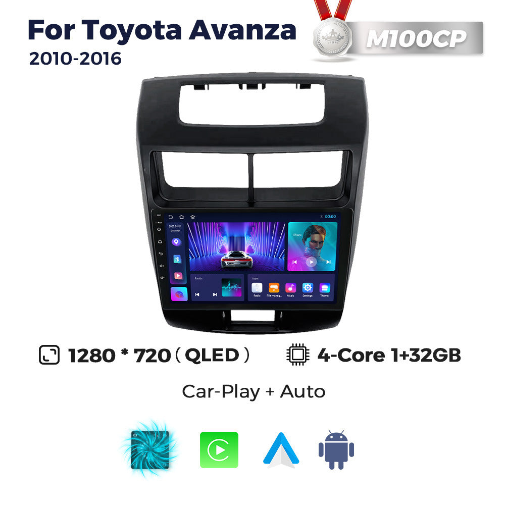 Compatible with Toyota Avanza 2010-2016 Android large-screen central control navigation radio, Bluetooth CarPlay