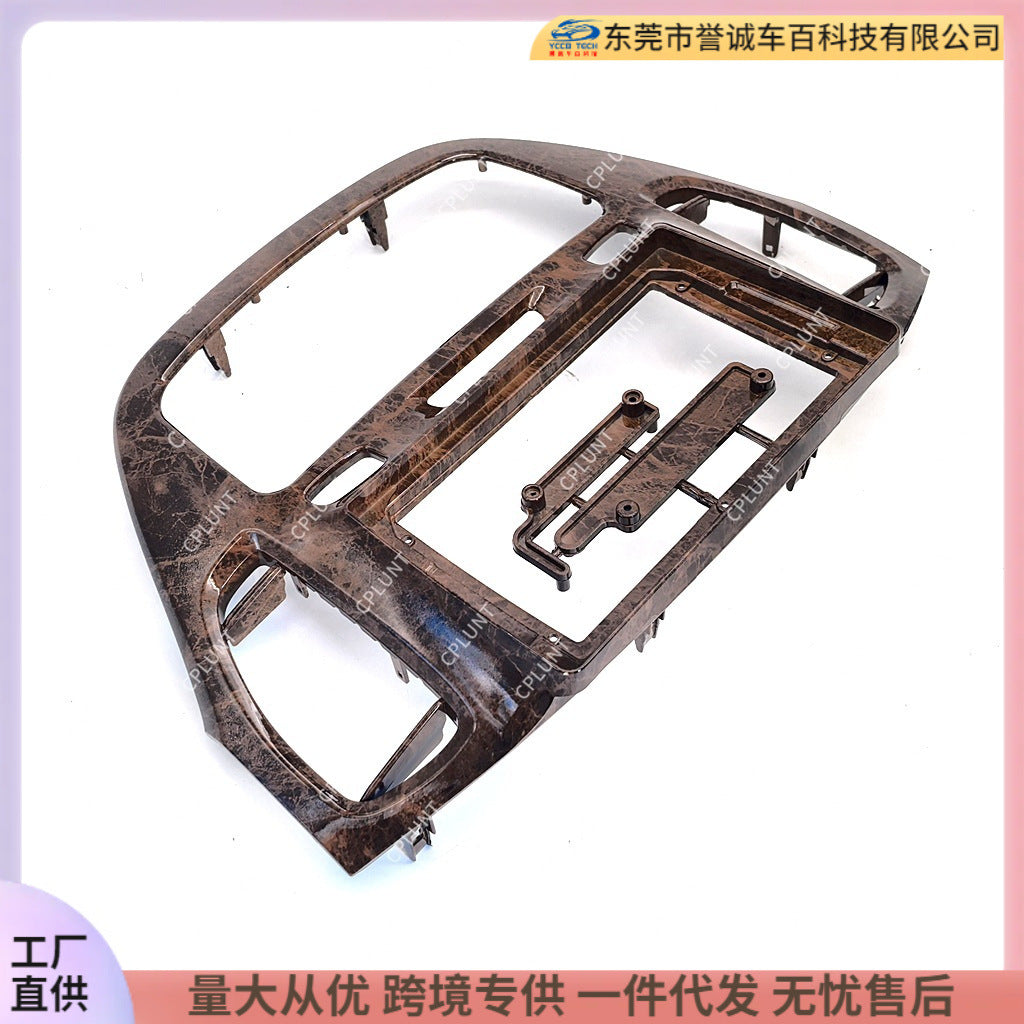 Suitable for toyota highlander toyota highlander central control navigation surface frame restoration audio panel