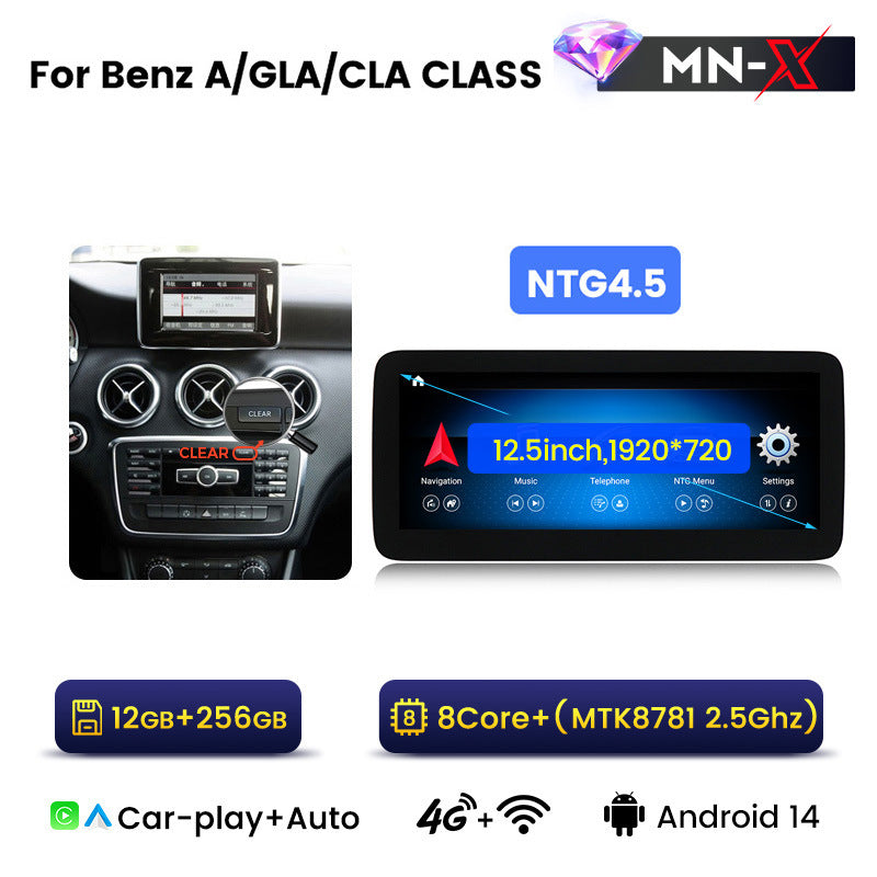 Suitable for Mercedes-Benz A/CLA/GLA class W176 Android large screen central control navigation car radio Carplay