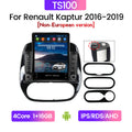 Suitable for renault kaptur 16-19_9inch renault kabin vertical screen obelisk machine android navigator