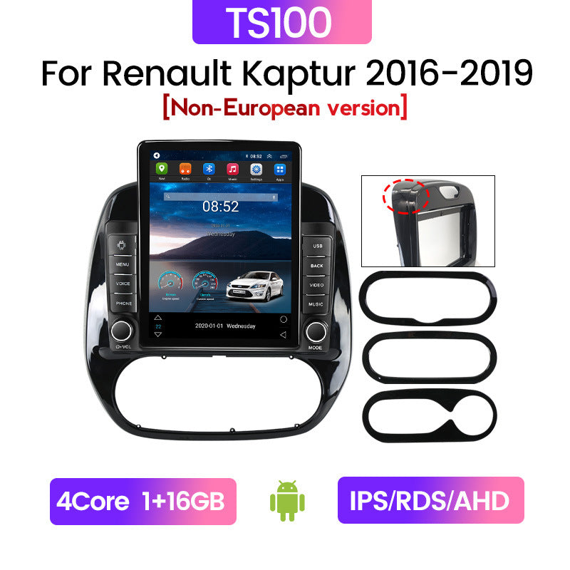 Suitable for renault kaptur 16-19_9inch renault kabin vertical screen obelisk machine android navigator