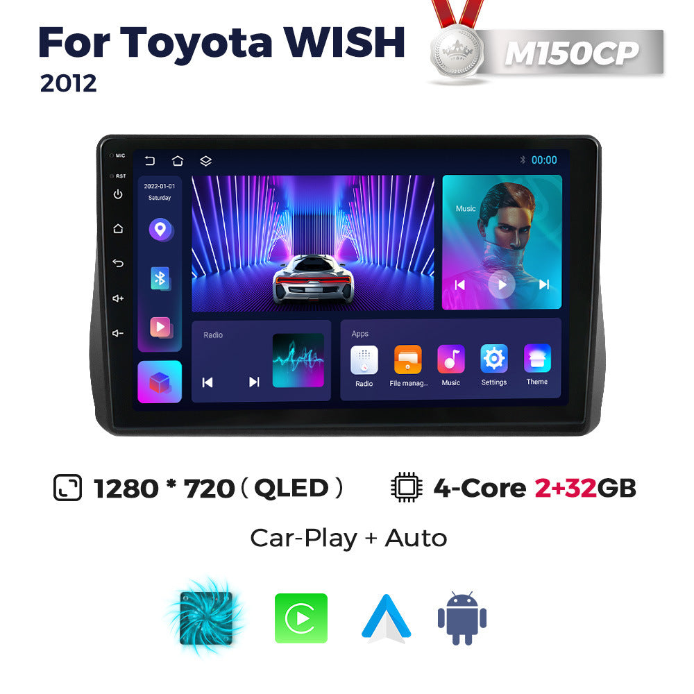 Suitable for toyota wish 2012 toyota xiaobawang car large screen android navigator cross-border supply