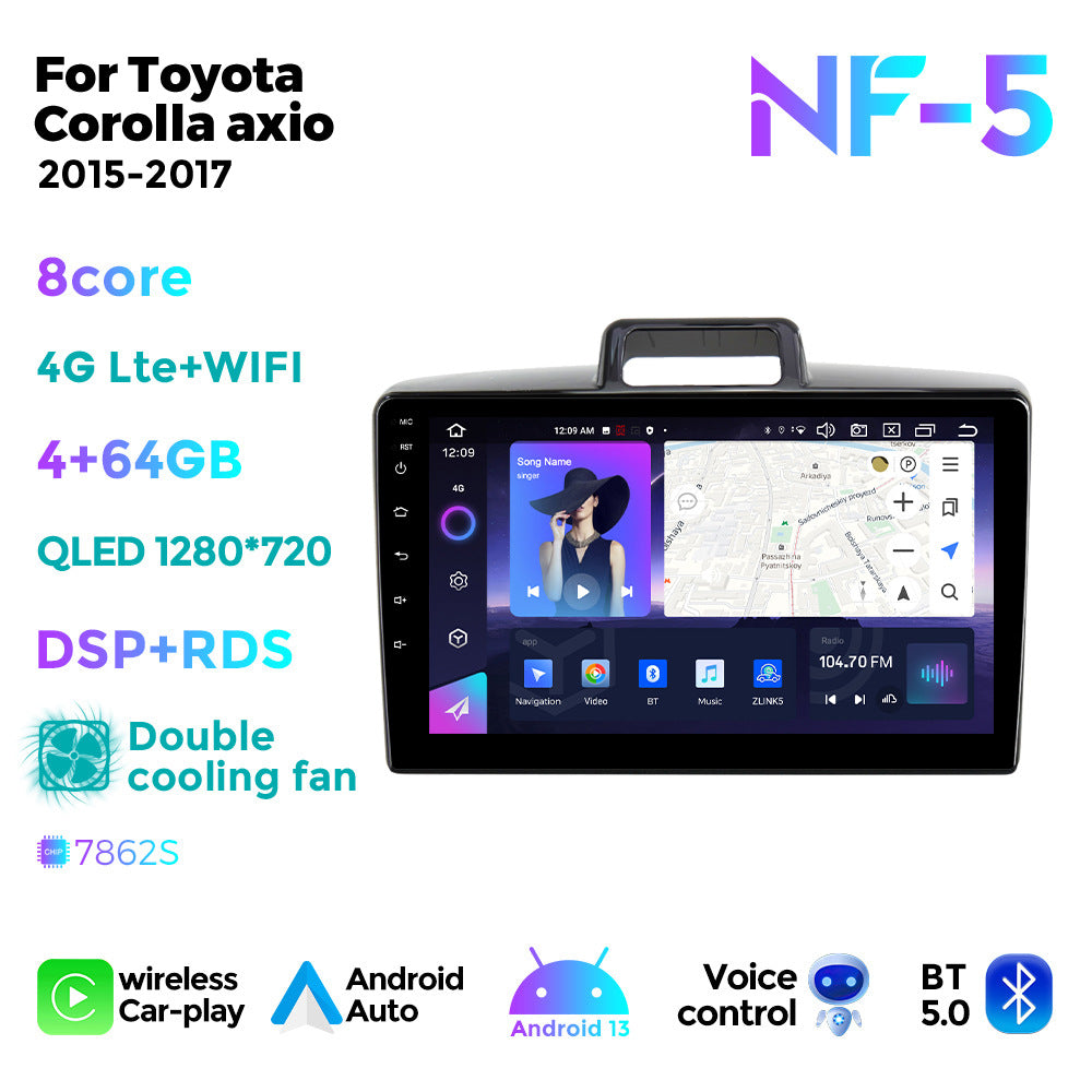 Suitable for toyota corolla axio 2015-2017 toyota corolla axio android navigator