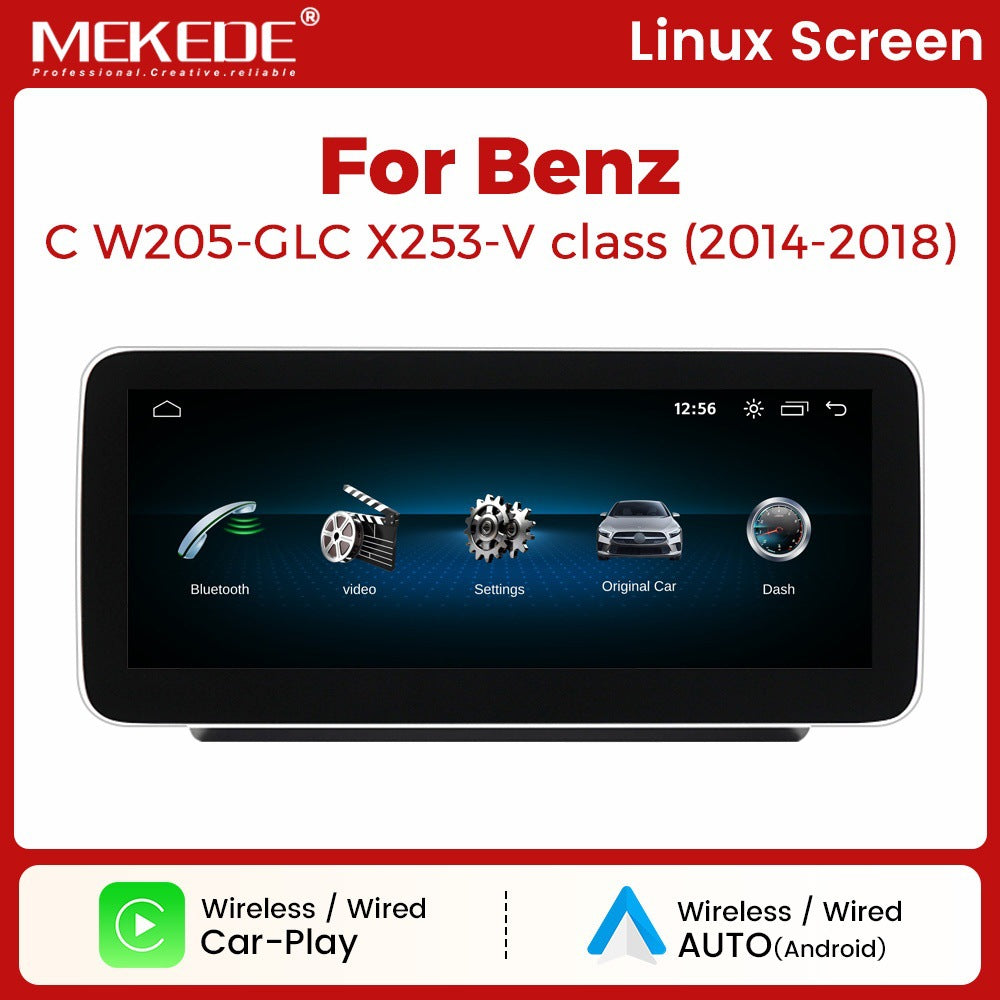 Suitable for benz c w205-glc x253-v class linux restoration large screen wireless carplay