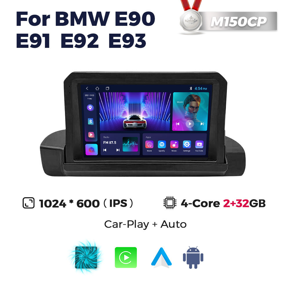 Compatible with BMW 3 Series E90, E91, E92 Android large screen, central control in-car navigation radio, 256G screen