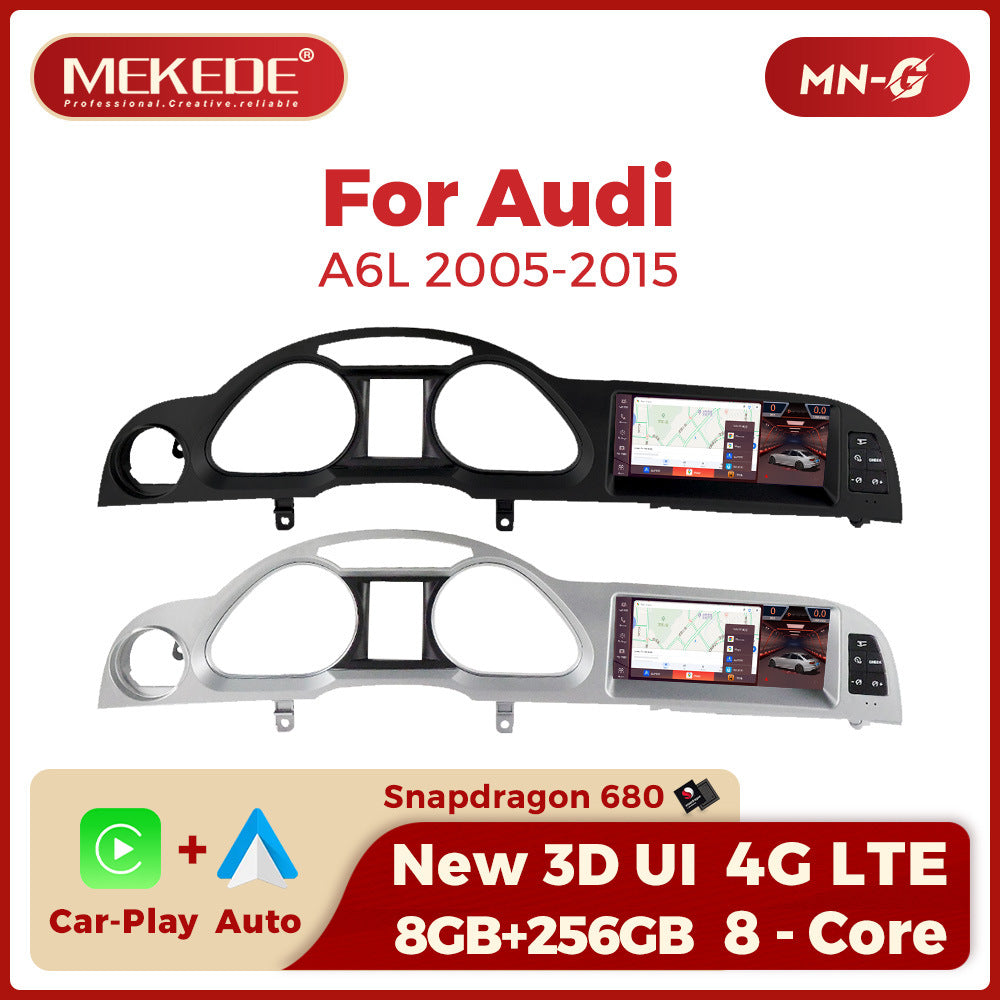 Suitable for for audi a6l 2005- 2011audi a6l qualcomm large screen restoration android navigator