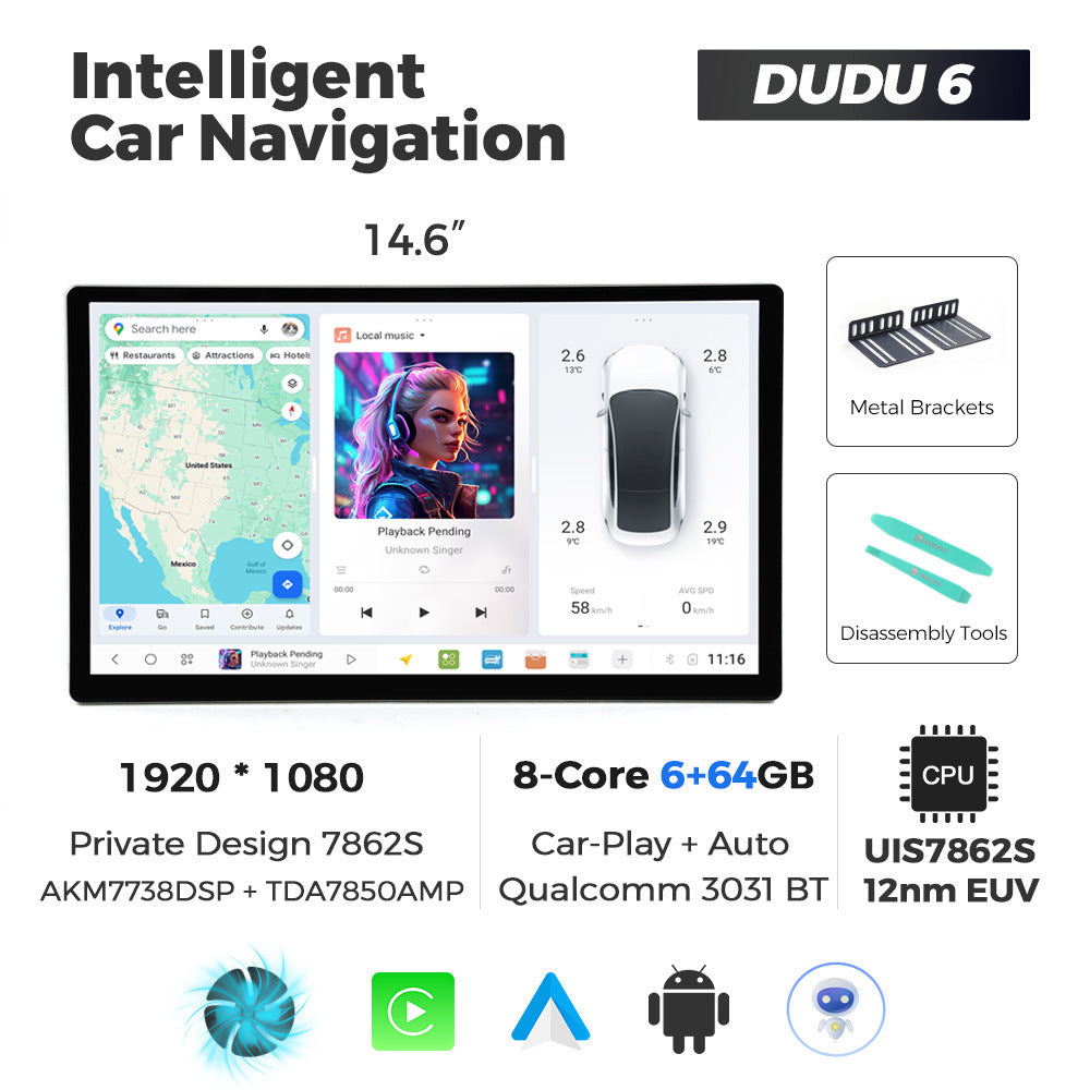 Suitable for 14.6inch duduauto series dudu7 dudu liangshan overseas version of smart android large screen navigation