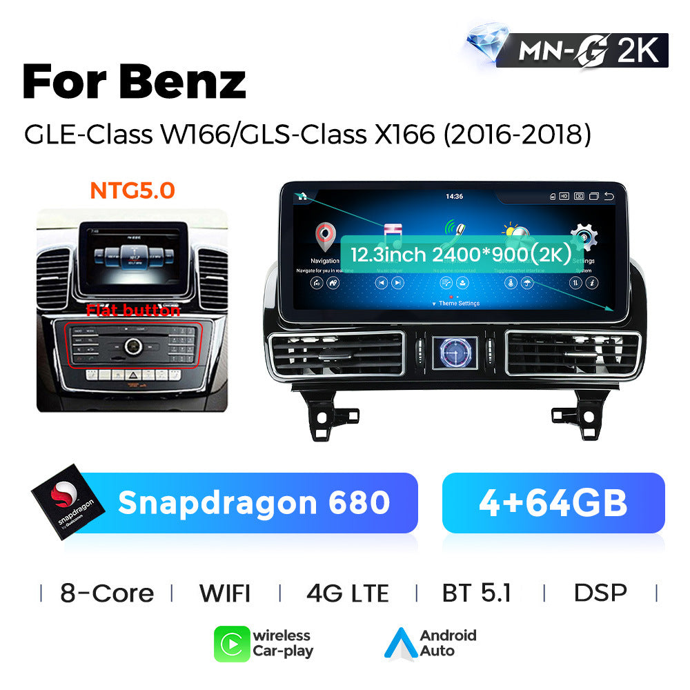 Applicable to Mercedes-Benz GLE/GLS W166/X166 Android large screen central control car navigation Bluetooth Carplay