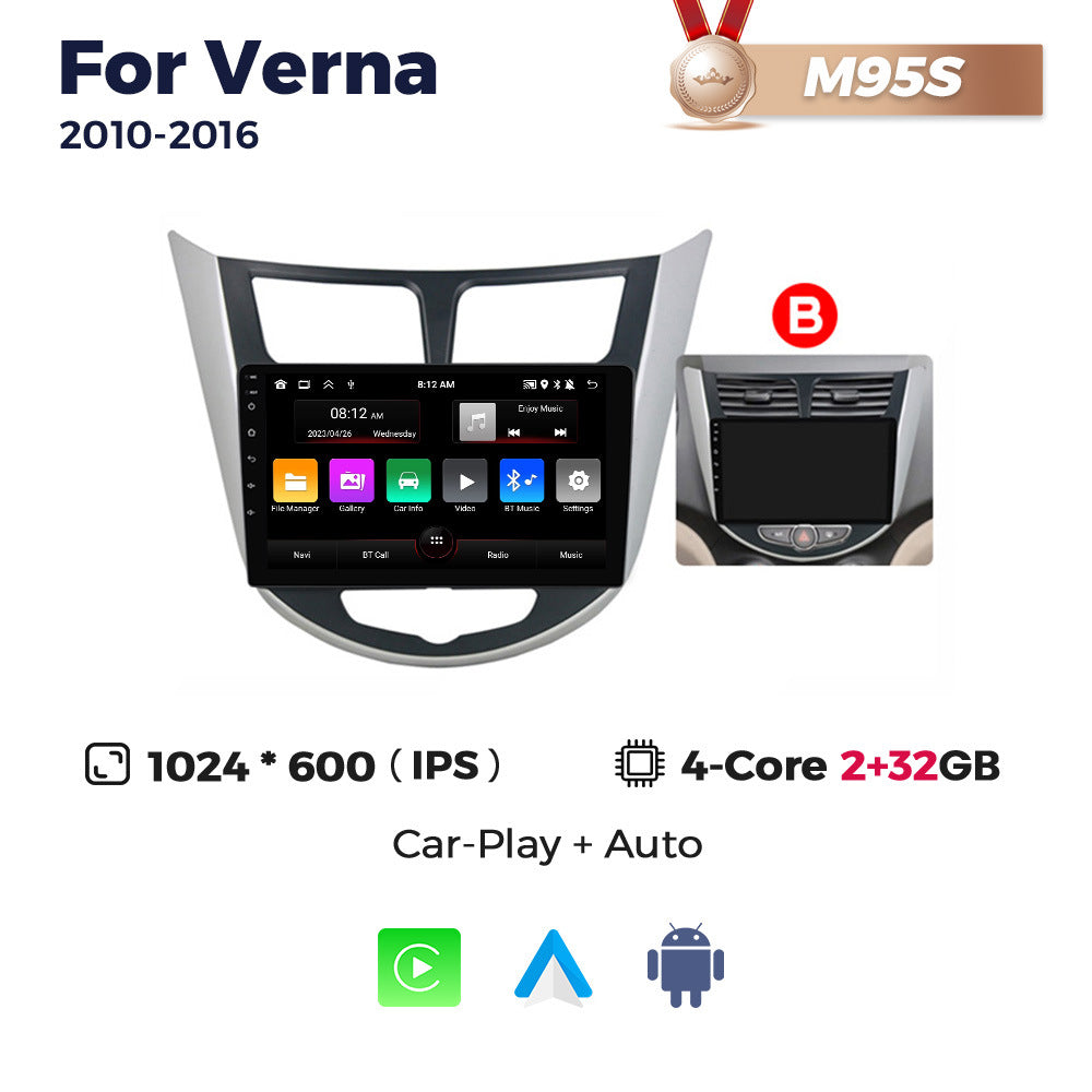 Suitable for hyundai verna android car central control gps navigator wireless carplay