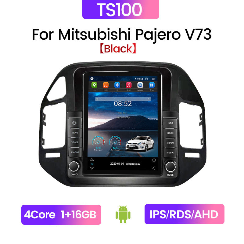Suitable for mitsubishi pajero v73 vertical screen car android navigator stone monument machine