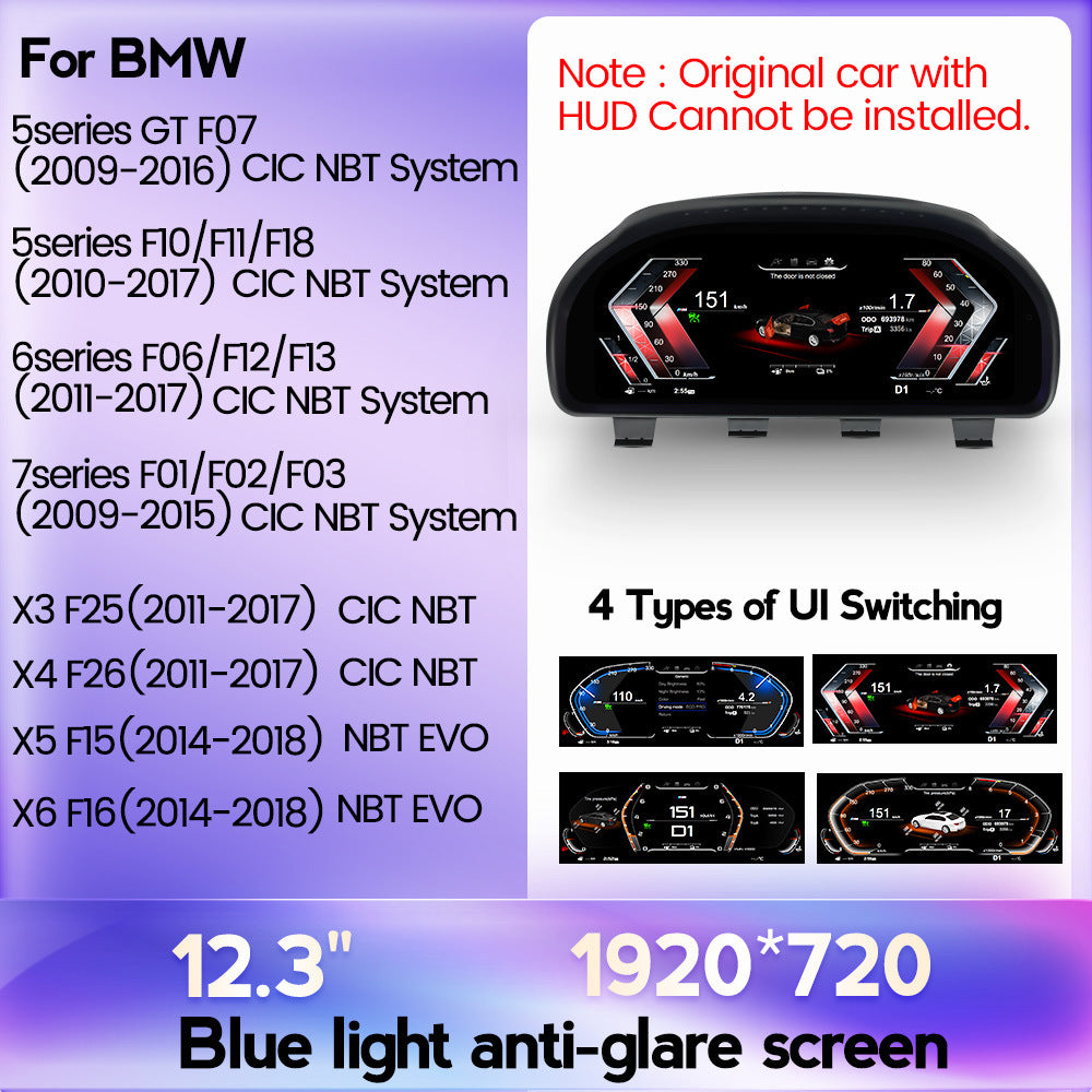 Suitable for bmw bmw gt-f07 f01 f10 f06f15 f25 f26f16 lcd instrument display
