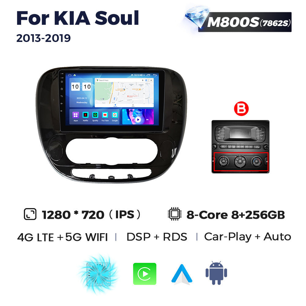 Suitable for kia soul 2014-2018 kia soul large screen android car smart central control navigator