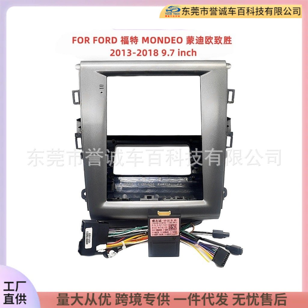 Suitable for ford ford mondeo mondeo winning audio panel restoration android navigation frame versatile frame