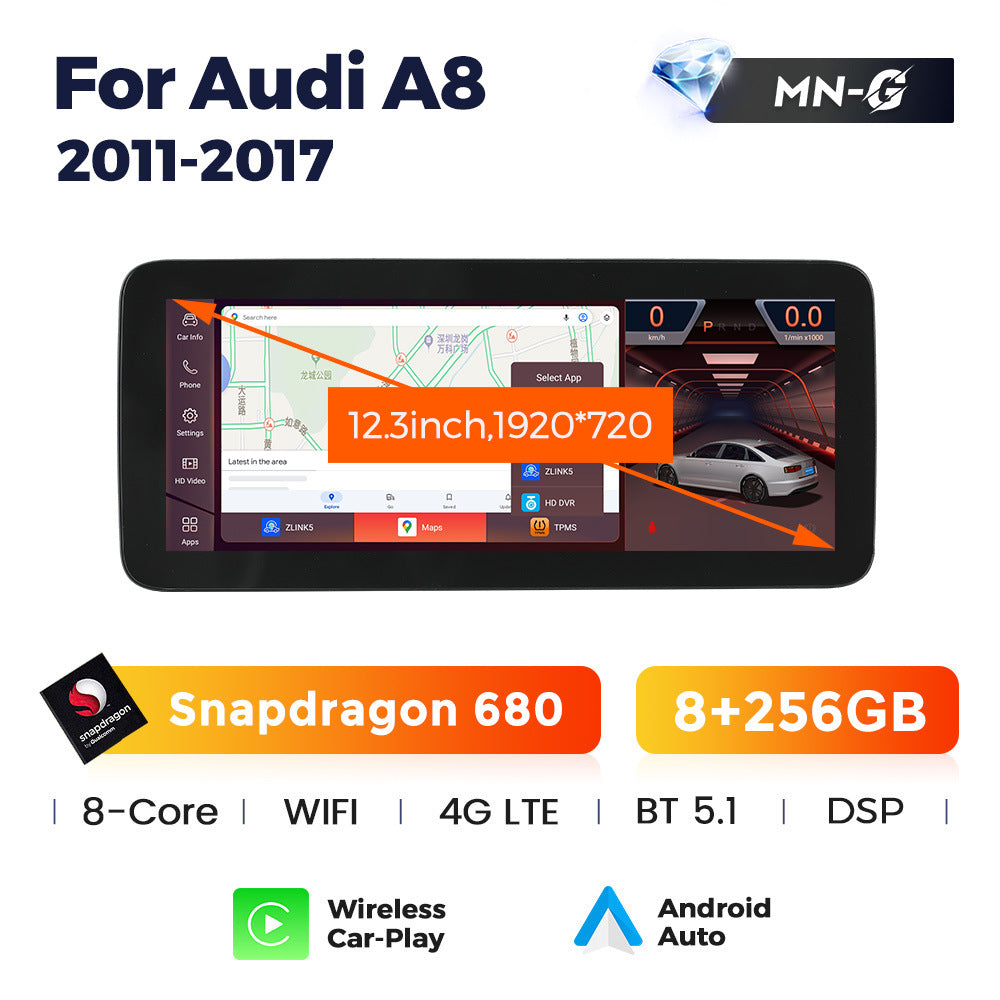 Suitable for audi a8 d4 2011-2017 audi a8 original car screen upgrade and modification large screen android navigation