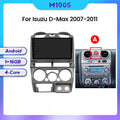 Suitable for Isuzu D-max 07-11 Android large screen central control car navigation screen 8 + 128