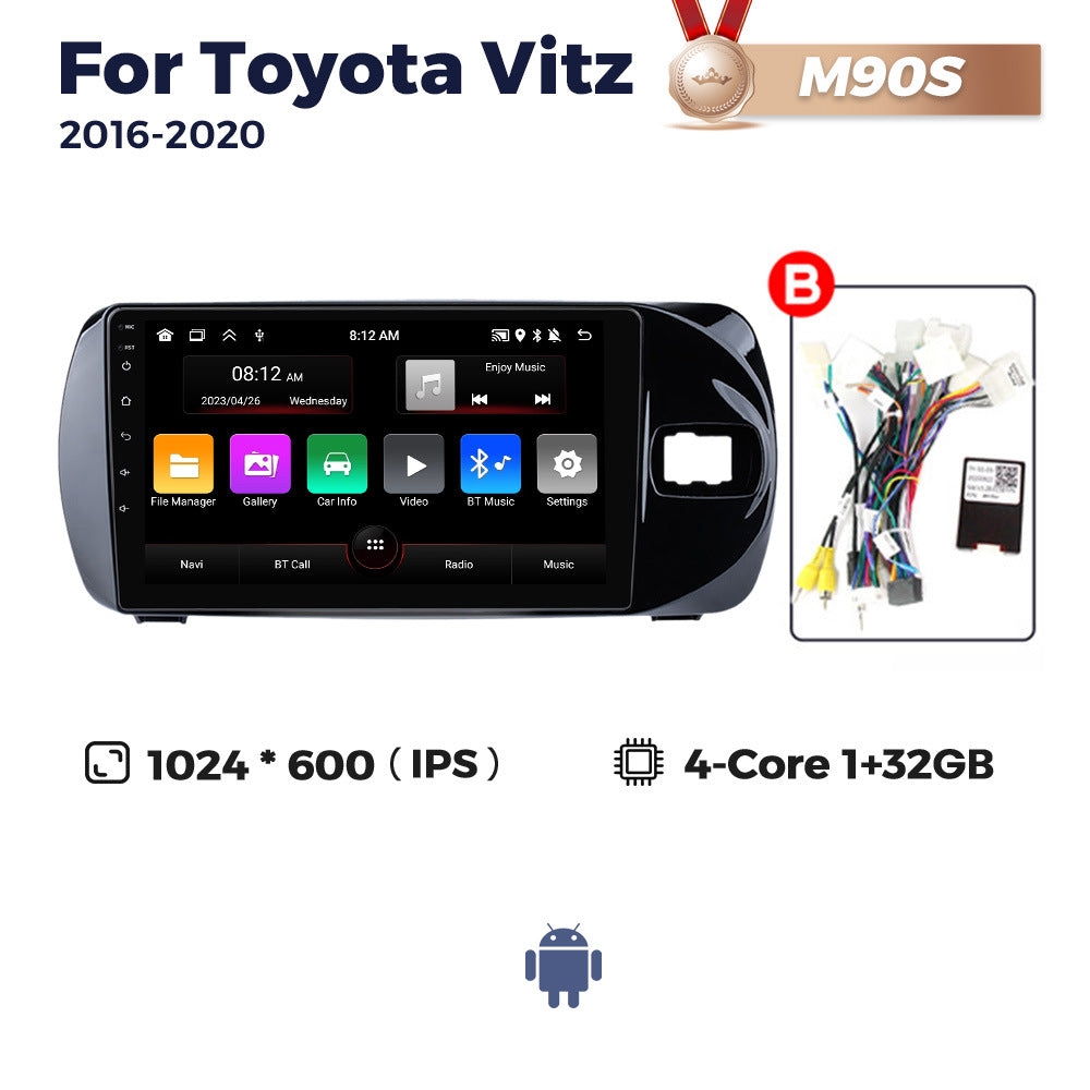 Suitable for toyota vitz 2016-2020 toyota vitz car large screen android navigator cross-border