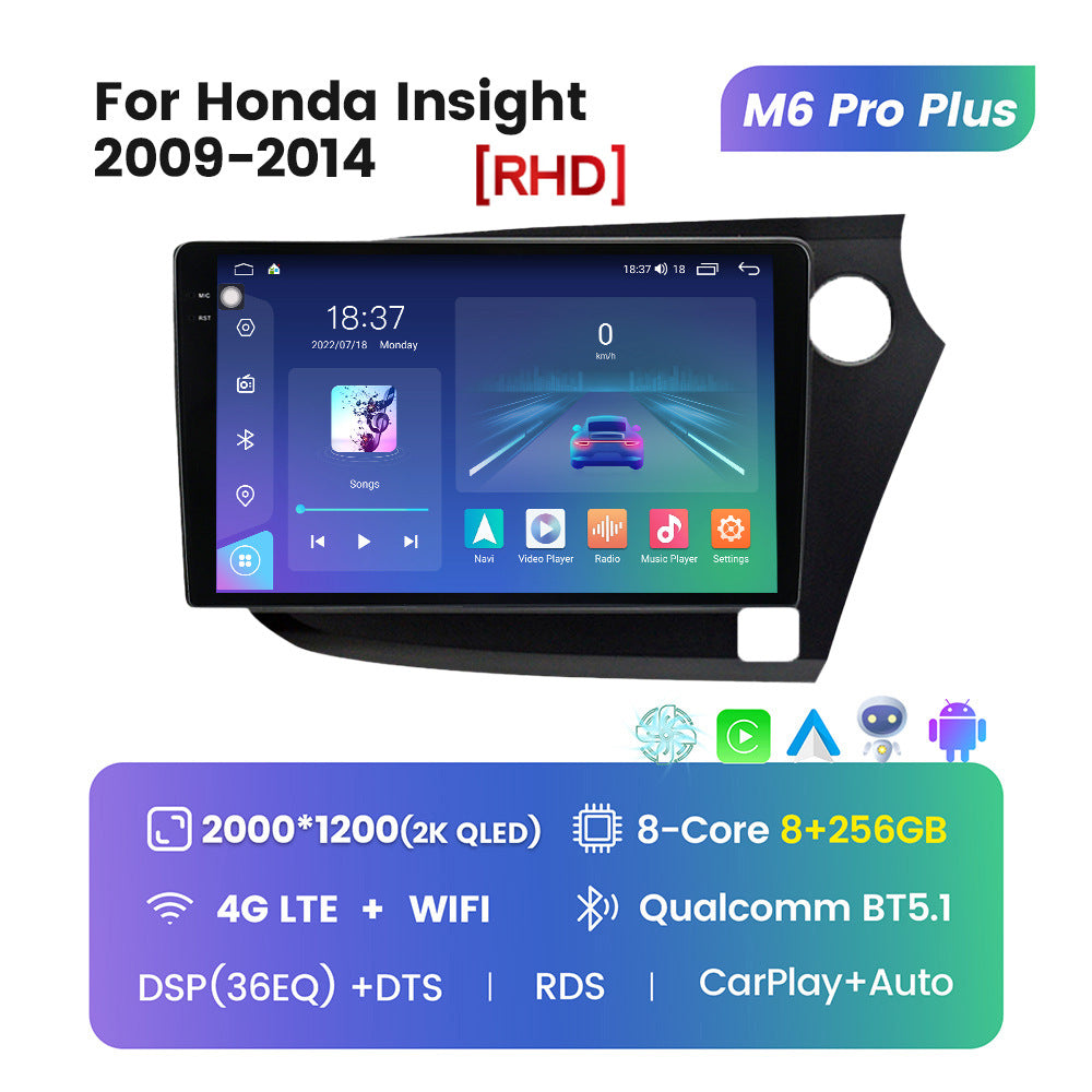 Suitable for Honda insight Yingshipai 06-12 to Android large screen central control car machine navigation M6Pro