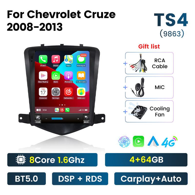 Suitable for 08-13 chevrolet cruze cruze vertical screen navigation reversing image car navigation system