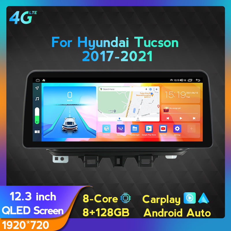 Suitable for Honda Tucson Tucson 17-21 Android central control car navigation all-in-one 12.3 inch
