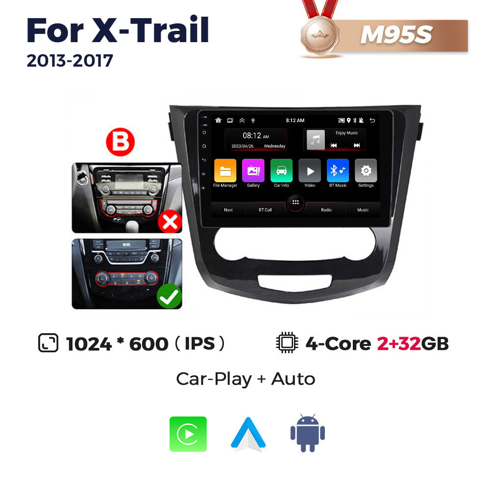 Suitable for 14 nissan x-trail rogue android large screen navigator carplay