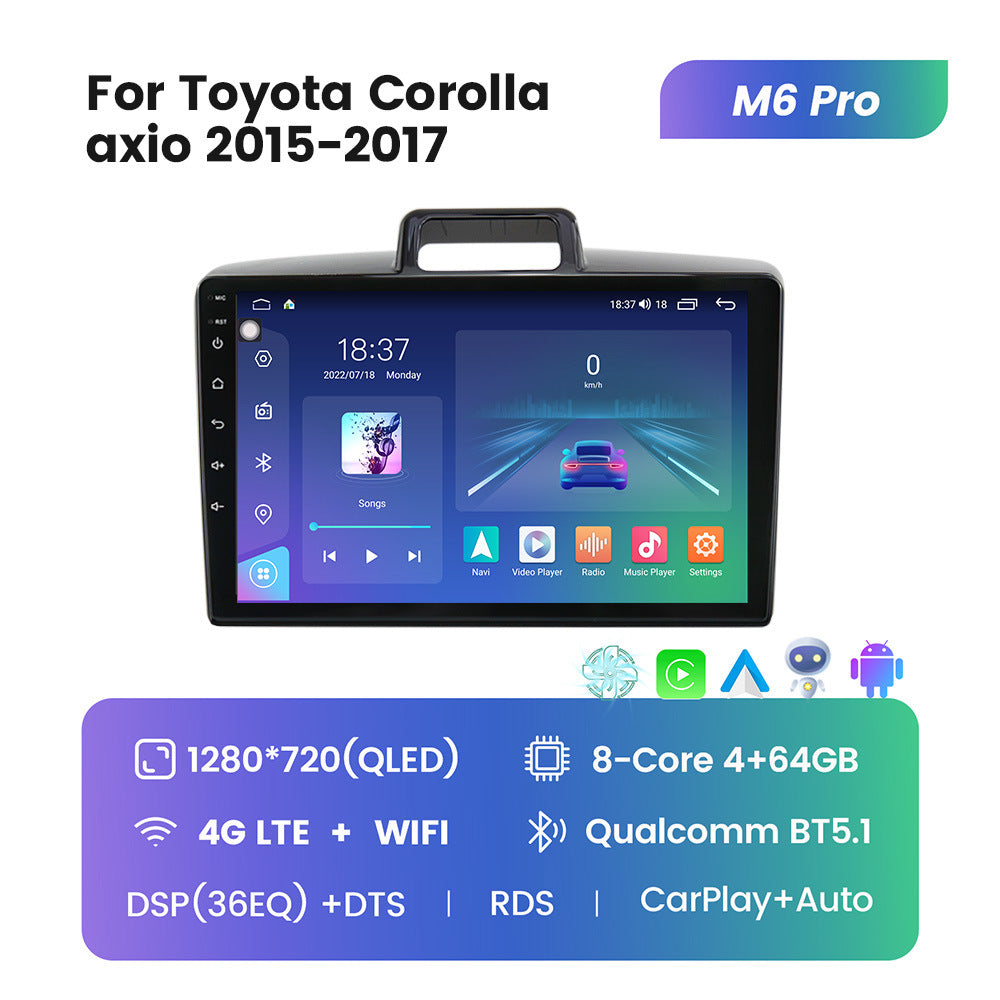 Suitable for Toyota Axio corolla 15-17 to Android large-screen central control car machine navigation M6pro