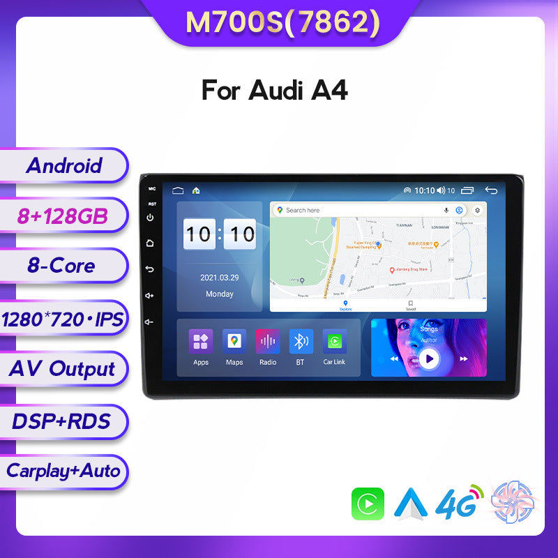 Suitable for 02-08 audi a4l/a4 audi a4 large screen android navigator car smart carplay