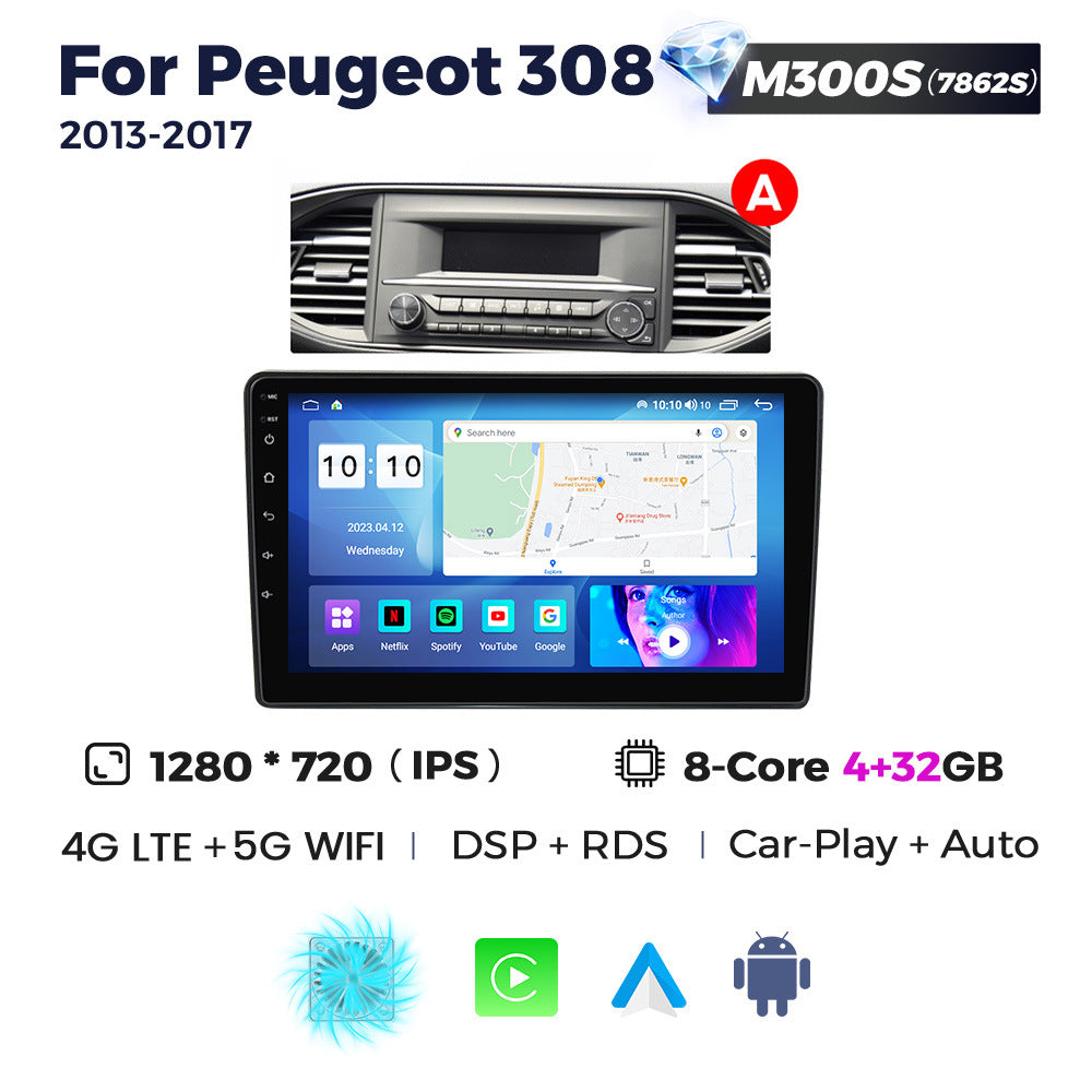 Compatible with Peugeot 308 2013-2017 Android Large-Screen Central Control Navigation Radio 8+256G