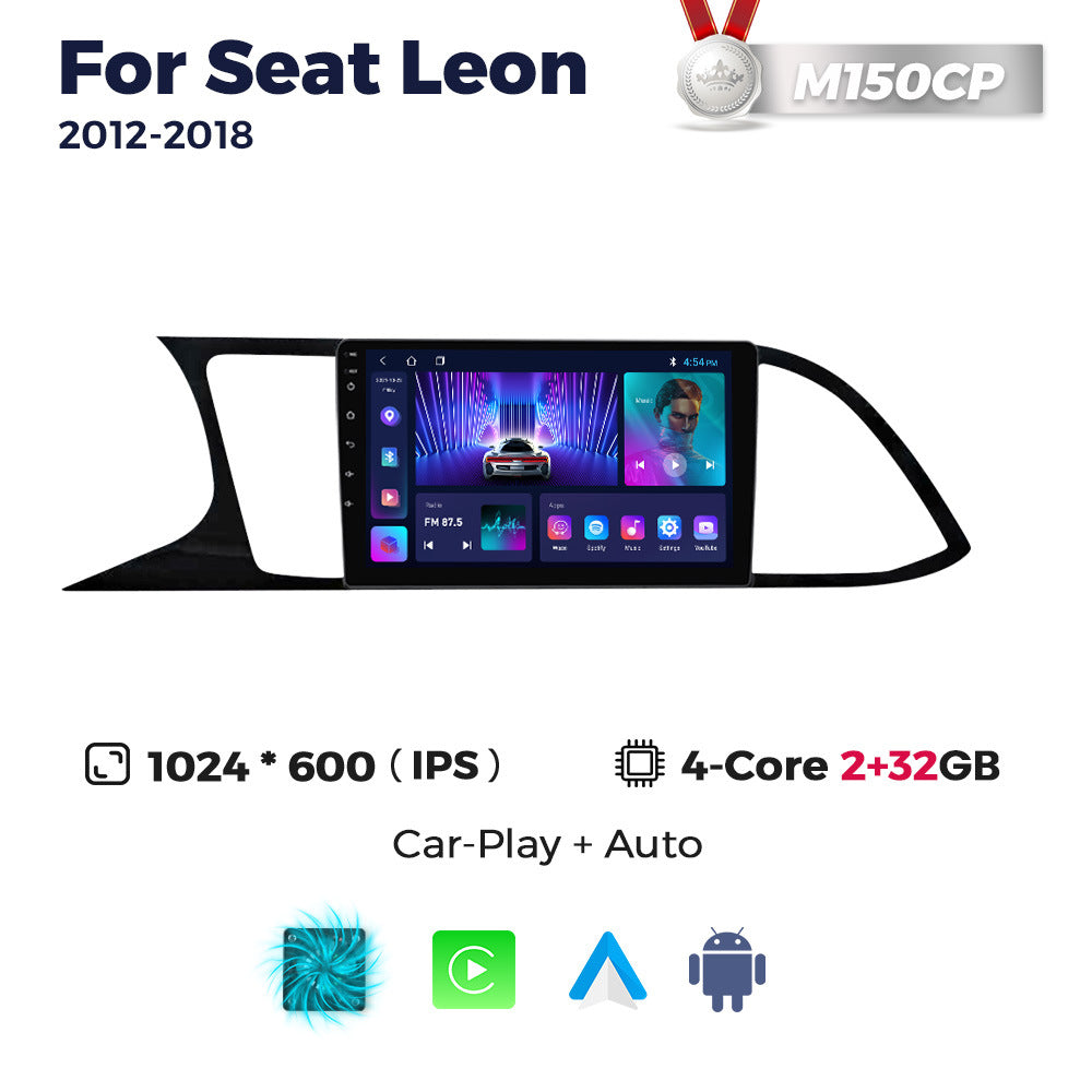 Suitable for 12-18 seat leon car large screen android navigator wireless carplay