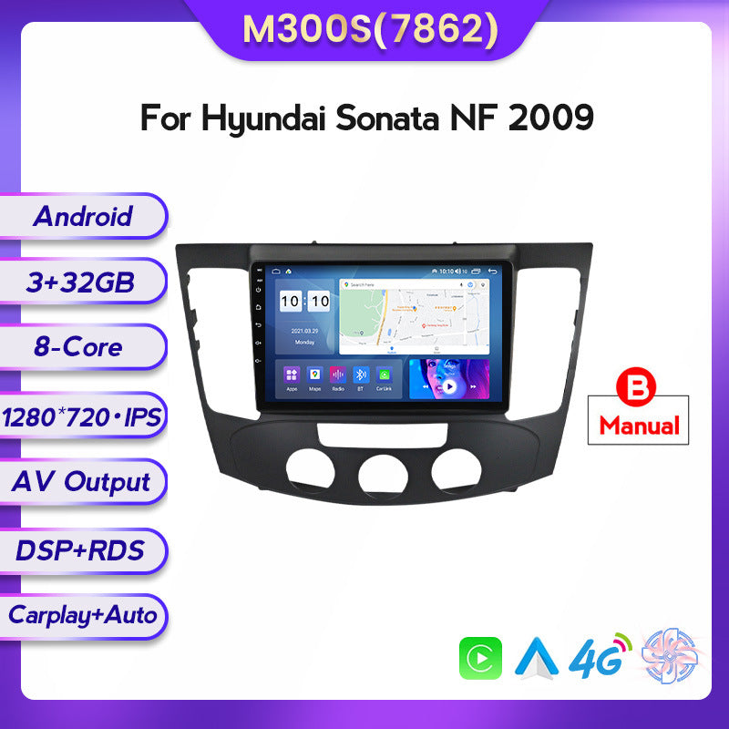 Suitable for modern Santa Fe Sonata NF 2009 Android large screen central control car navigation screen 128
