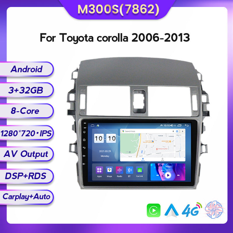 Suitable for Toyota Corolla 06-13 Android large screen central control car navigation screen 8 + 128