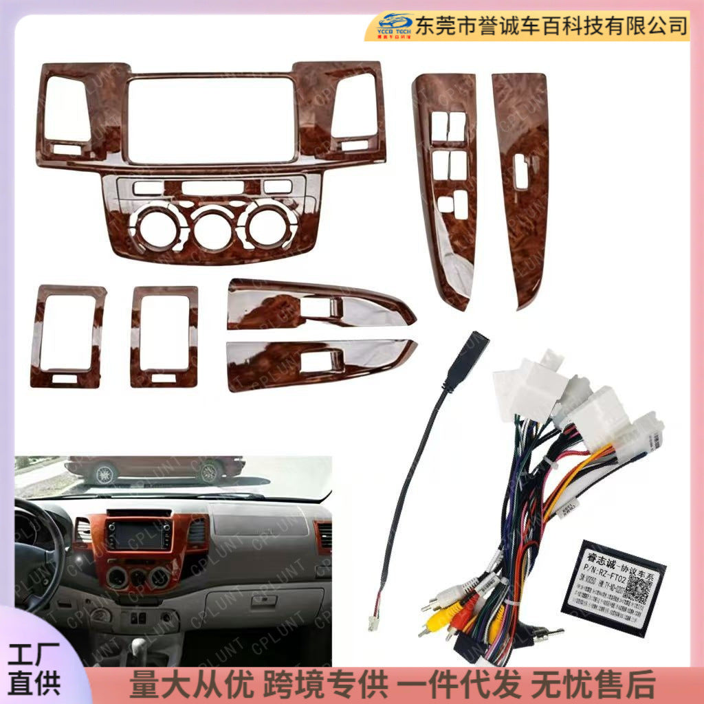 Versatile frame kit compatible with toyota runner, cruiser, vigo models - dvd audio surround navigation faceplate frame