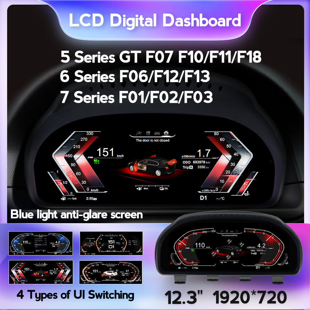 Suitable for bmw f10/f11/f18f06/f12/f01/f02/f03restoration lcd instrument display