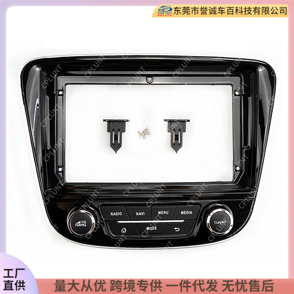 Suitable for chevrolet monza cruze android large screen navigation surface frame restoration audio panel versatile set frame