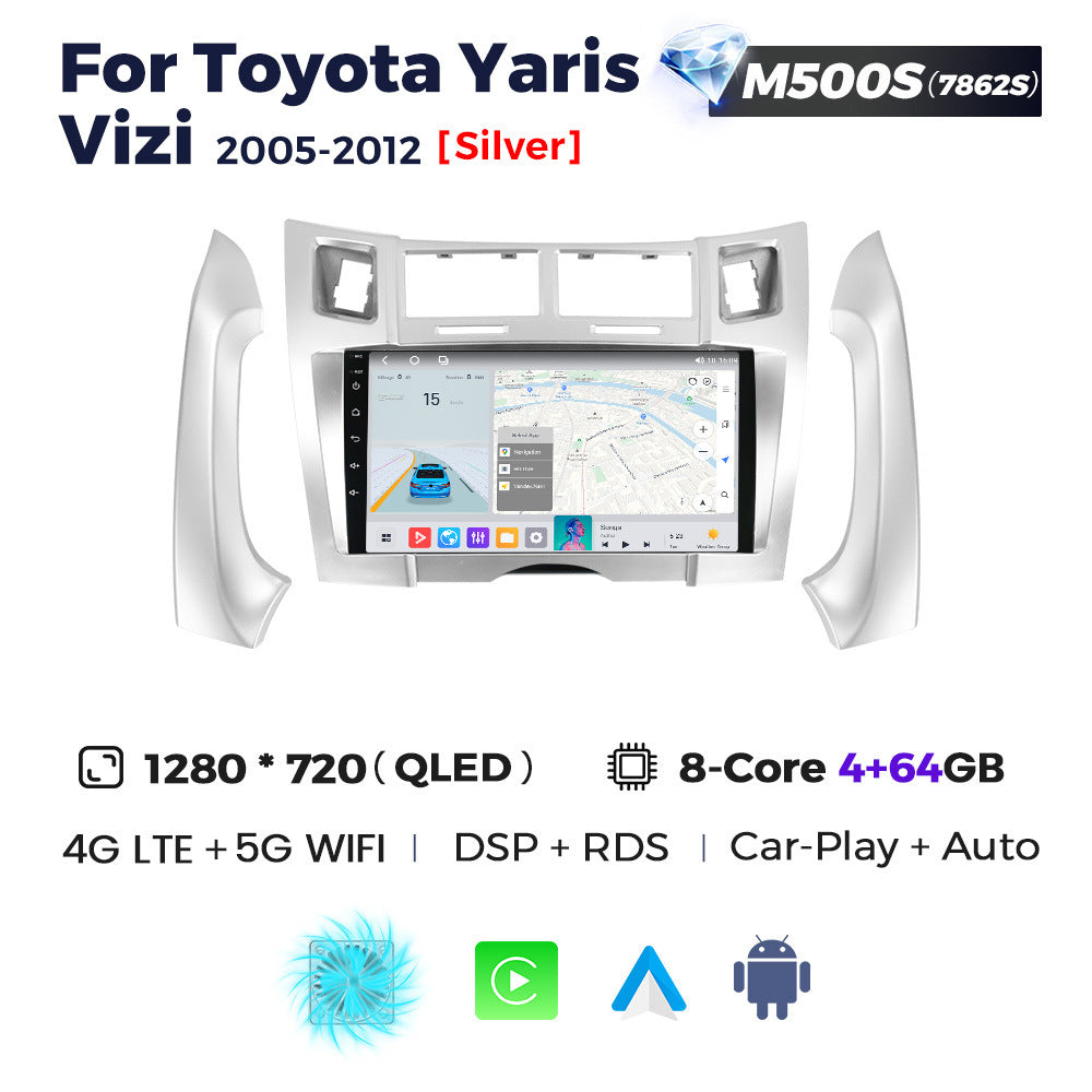 Suitable for toyota yaris vizi 2005-2012 toyota yaris/vizi car android navigation