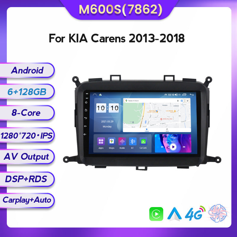Suitable for Kia Carens Jiale 13-18 modified Android large-screen central control car navigation screen