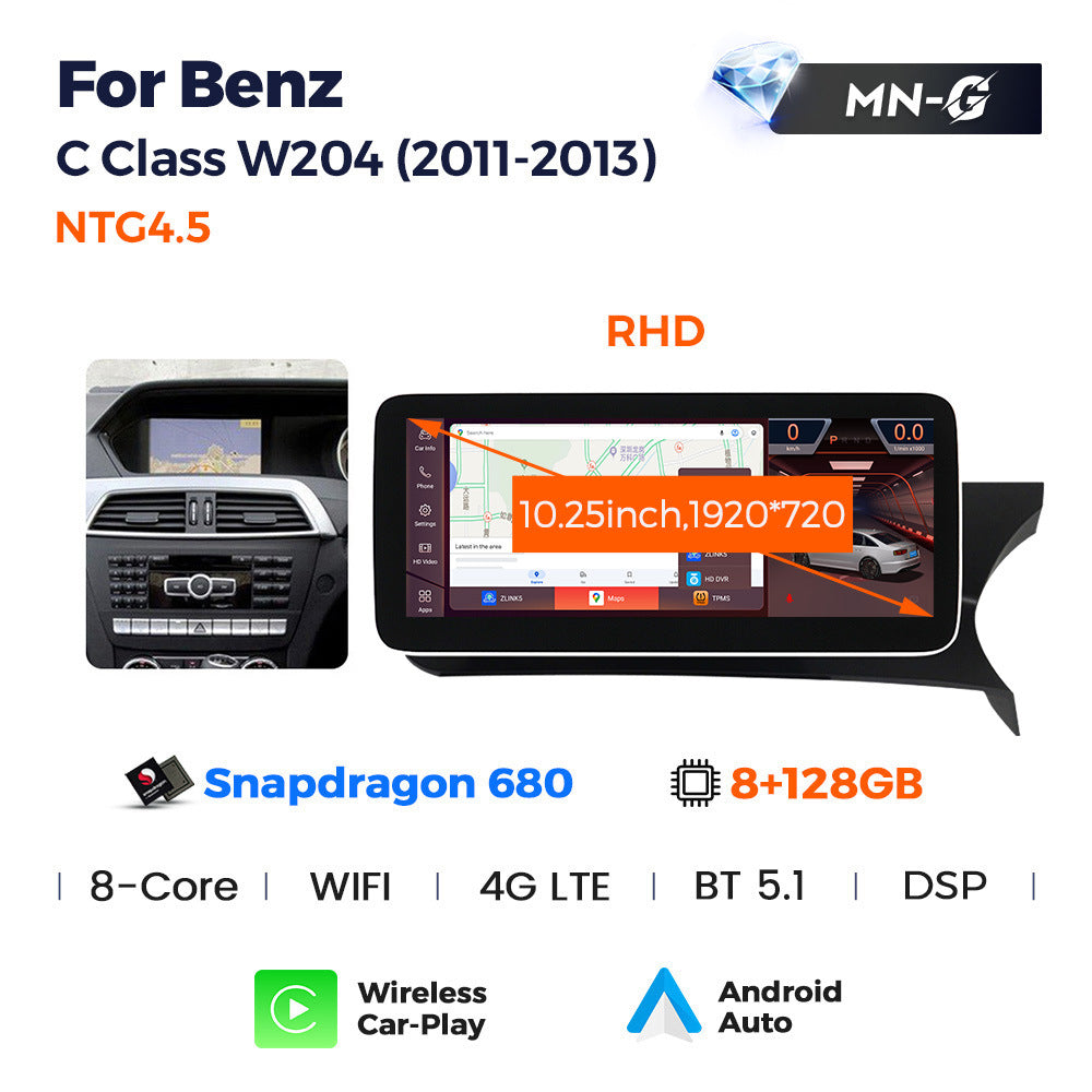 Suitable for c class w204/s204 mercedes-benz c-class ntg4.5 2010-2012 android car navigation