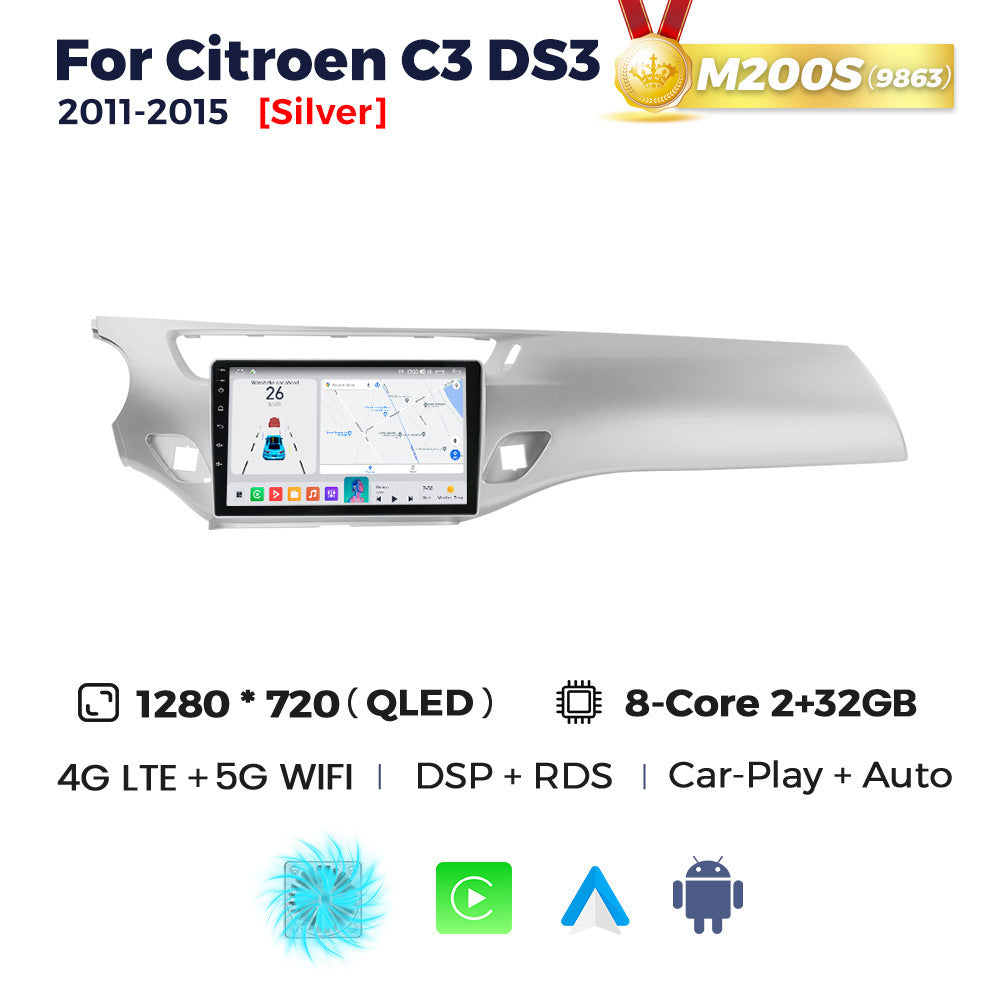 Suitable for citroen ds3 c3 2011-2015 citroen ds3 central control smart car android navigation