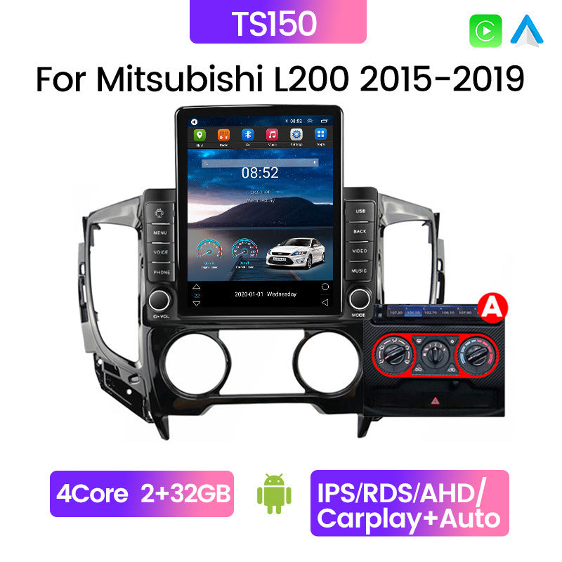 Suitable for mitsubishi triton l200 sport 2015-2019 vertical screen car android navigation