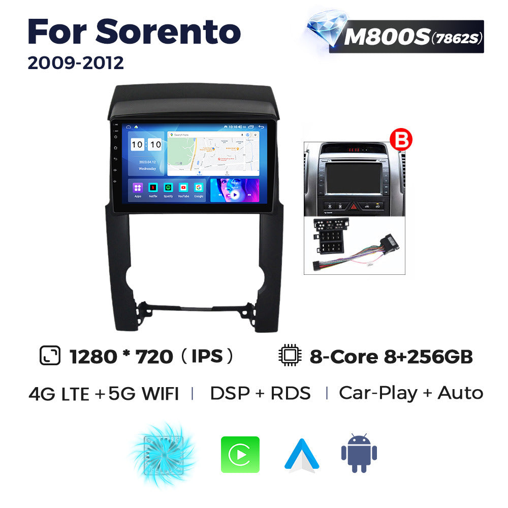 Suitable for 12 models of kia sorento kia sorento android car central control navigator wireless carplay