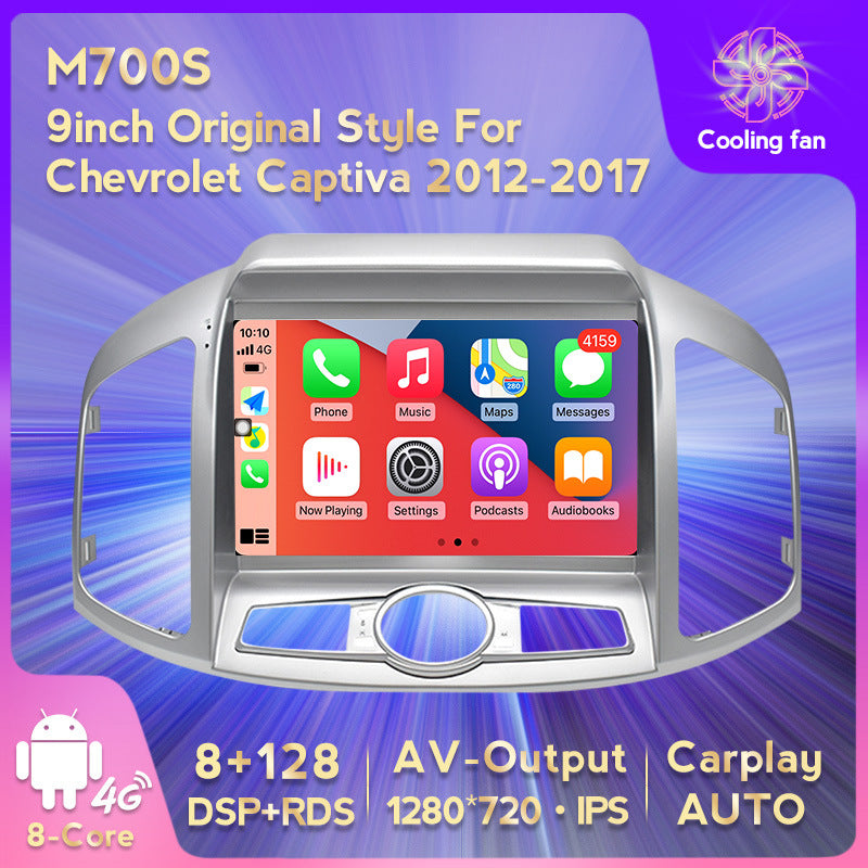Suitable for 12-17 chevrolet captiva large screen car android navigation wireless carplay