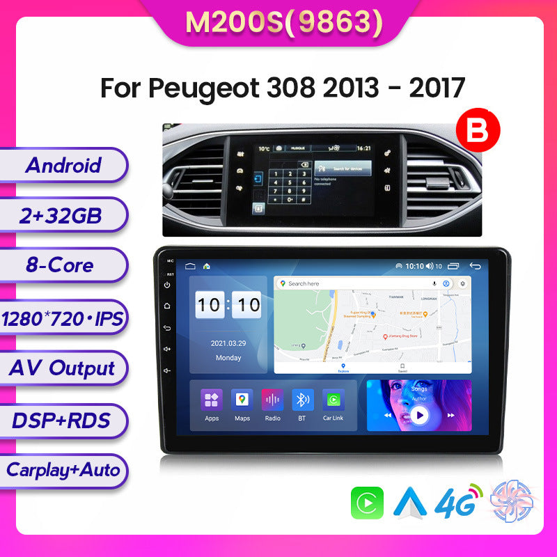 Suitable for Peugeot 308 13-17 to Android large-screen central control car navigation all-in-one machine 8 + 128