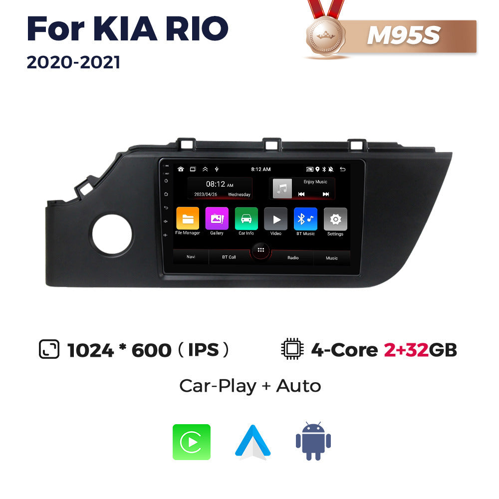 Suitable for kia rio 2020-2021 kia k2 rio android large screen car smart central control navigator