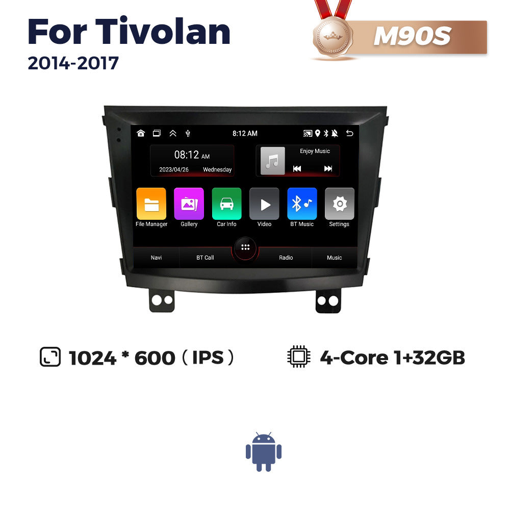 Suitable for ssangyong tivolan 2014-2017 ssangyong tivola android car smart navigation