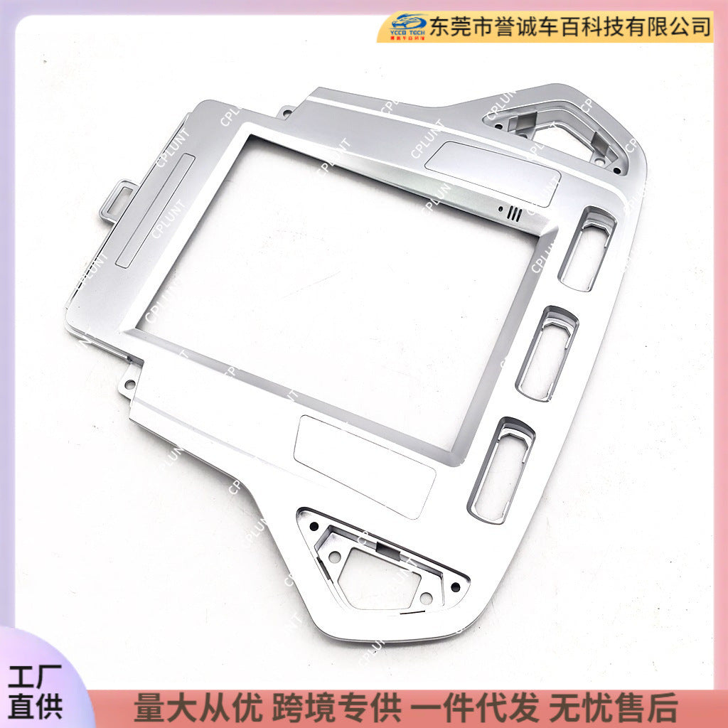 Android navigation 9.7inch restoration panel frame line suitable for 07-10 ford mondeo ford mondeo