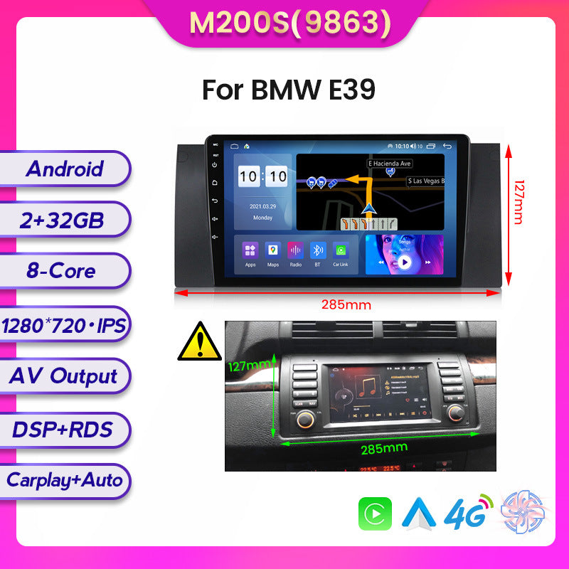 Applicable to BMW E39 98-04 to Android large-screen central control car navigation all-in-one machine 8 + 128G