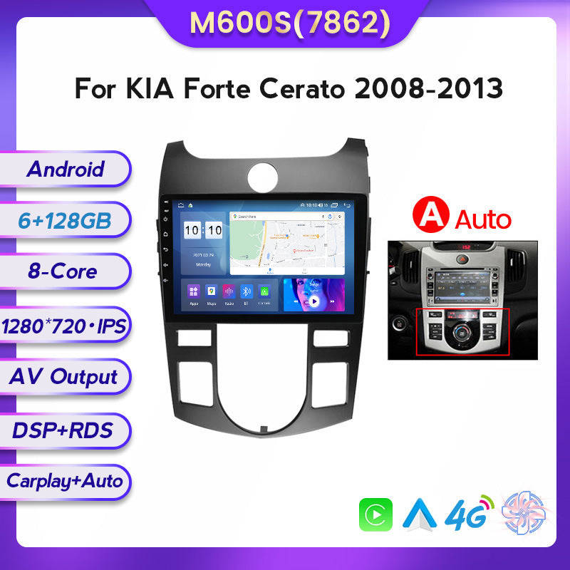 Suitable for kia cerato kia forte cerato car large screen android navigation wireless carplay