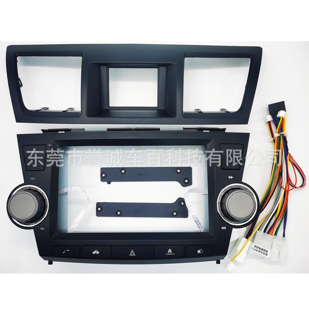 Suitable for toyota highlander highlander 07 audio restoration car navigation frame panel versatile frame